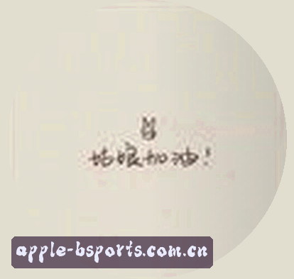 陈静