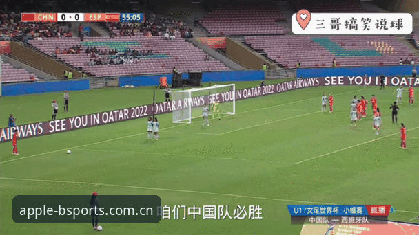 掌握U17世界杯赛事动态的实用技巧：从抽签结果看中国青少年足球发展