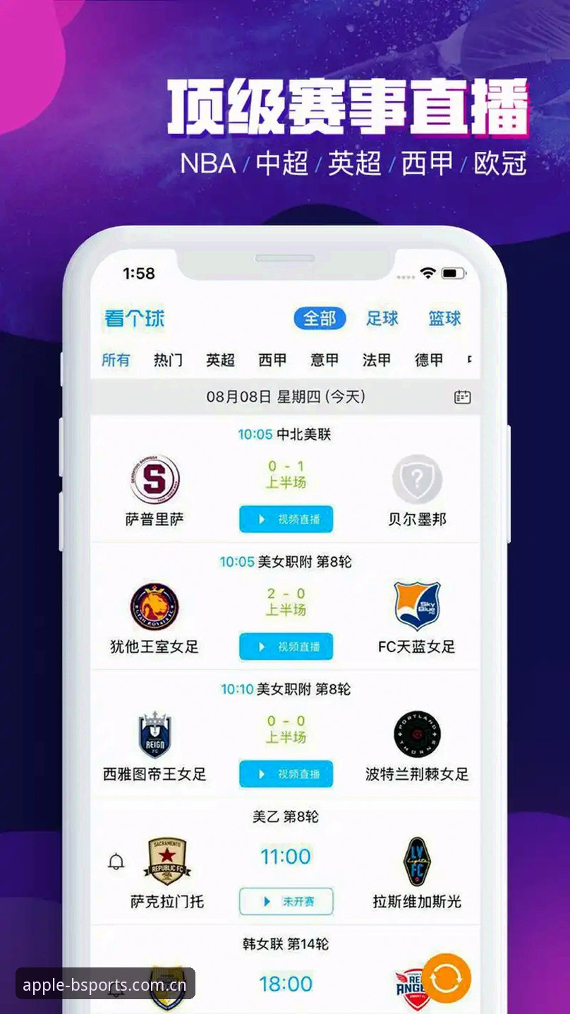 b体育手机下载实用指南：掌握数字娱乐的必备知识