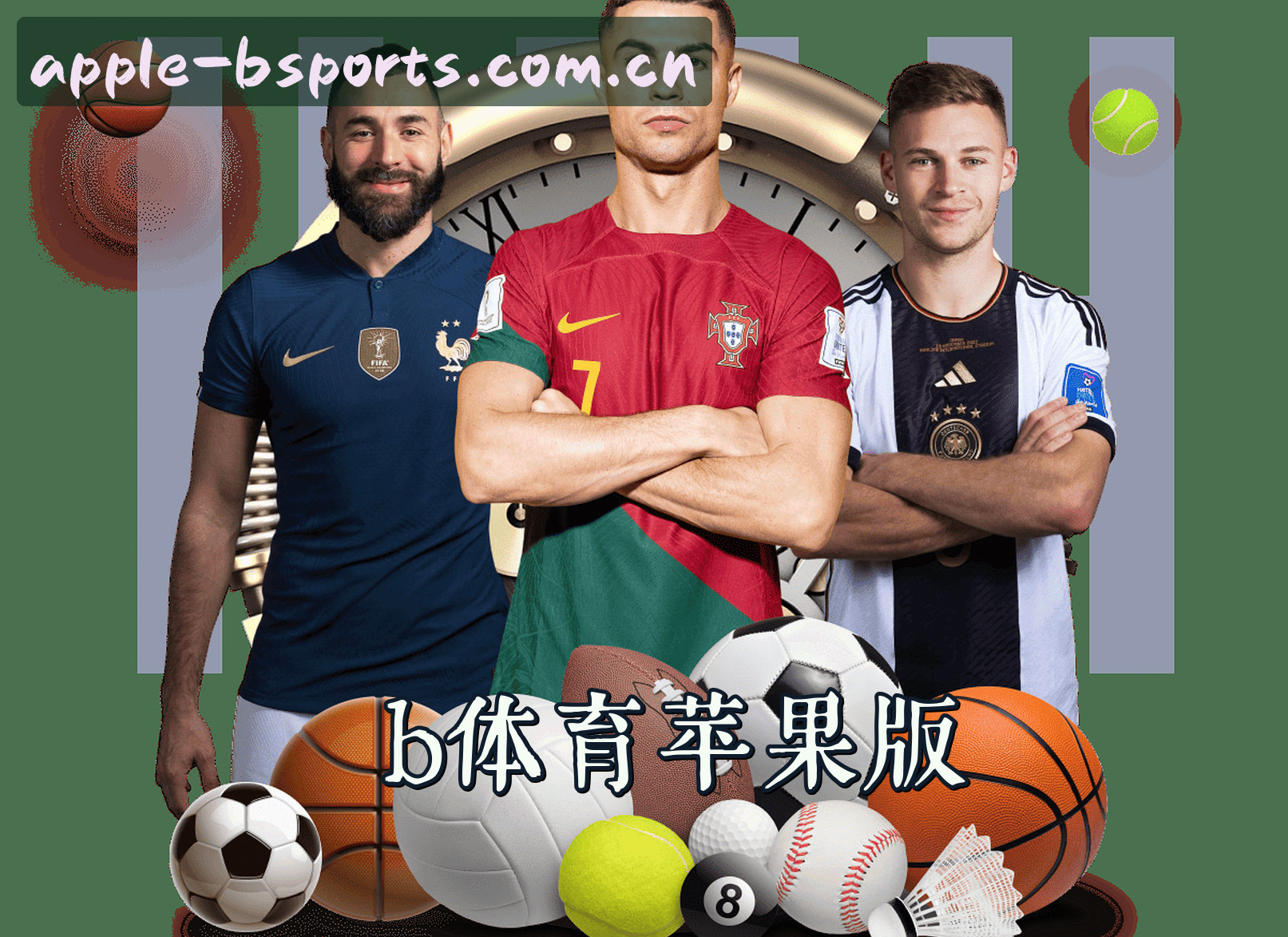关于我们简介